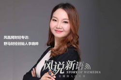 [详细教程]曲靖市工厂咨询服务电话_哔哩哔哩-2